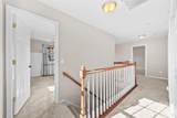 6631 Harburn Forest Drive - Photo 16