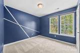 6631 Harburn Forest Drive - Photo 26