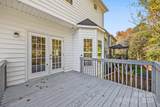 6631 Harburn Forest Drive - Photo 40