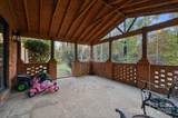 1201 Outen Street - Photo 5