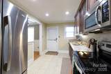 103 Gregg Street - Photo 12