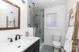 103 Gregg Street - Photo 16