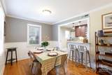 103 Gregg Street - Photo 4