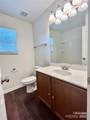 6207 Thompson Brook Lane - Photo 10