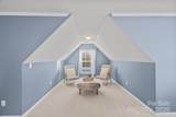 143 Wendover Trace - Photo 18