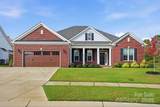 4058 Sagemont Drive - Photo 3