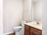 9701 Kent Village Drive - Photo 10