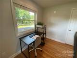 113 Forest Drive - Photo 12