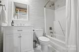309 Braxton Drive - Photo 34