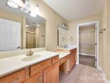44 Braeburn Way - Photo 25
