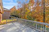 7208 Ogden Place - Photo 17