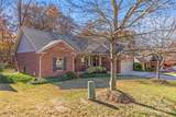 7208 Ogden Place - Photo 32
