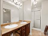 83 Indian Trace Road - Photo 17