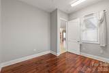 424 Rollingbrook Road - Photo 15