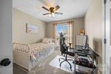 110 Captains Way - Photo 23