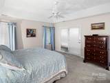 108 Galloway Drive - Photo 13