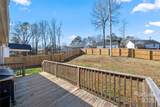 131 Lowry Row - Photo 30