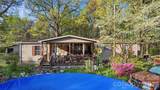 7918 Silver Maple Lane - Photo 10