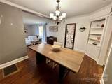 707 Barr Street - Photo 29