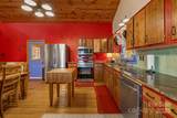 550 Cale Way - Photo 14