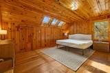 550 Cale Way - Photo 24