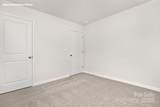 1526 Secrest Commons Drive - Photo 20