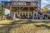 423 Crisfield Court - Photo 41