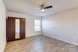 108 Daniel Drive - Photo 16