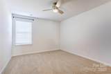 108 Daniel Drive - Photo 22