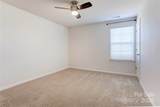 108 Daniel Drive - Photo 24