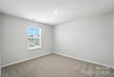 2829 Westmont Drive - Photo 4