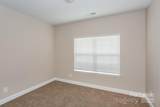 124 Bunker Hill Lane - Photo 11