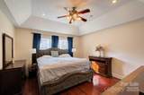 299 Sequoyah Drive - Photo 26