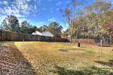 299 Sequoyah Drive - Photo 6