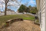 11937 Waterperry Court - Photo 37