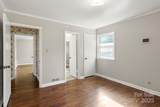 1102 Elm Street - Photo 26