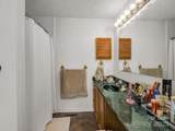 262 Daisy Lane - Photo 20