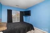 2707 Ireton Place - Photo 32