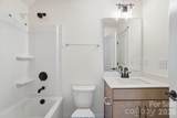 2789 Ashton Park Lane - Photo 43