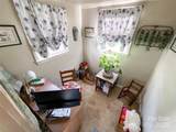 6993 Charlotte Highway - Photo 25
