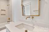 7114 Asbury Village Lane - Photo 29