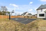 7114 Asbury Village Lane - Photo 41