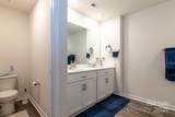 231 Brinkley Drive - Photo 16