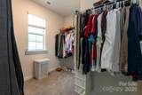 231 Brinkley Drive - Photo 18