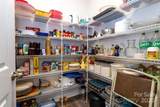 231 Brinkley Drive - Photo 5
