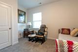 231 Brinkley Drive - Photo 10