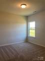 24 Wendall Lane - Photo 20