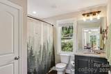 1367 Old Mill Road - Photo 20