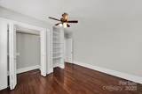1528 Rensselaer Place - Photo 23