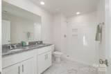 111 Silverwood Court - Photo 16